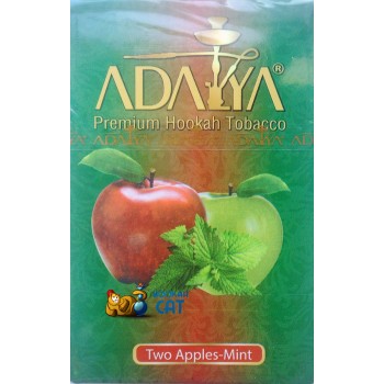 Табак для кальяна Adalya Two Apples Mint (Адалия Двойное яблоко с мятой) 50г - фото 1 Табак для кальяна Adalya Two Apples Mint (Адалия Двойное яблоко с мятой) 50г - фото 1